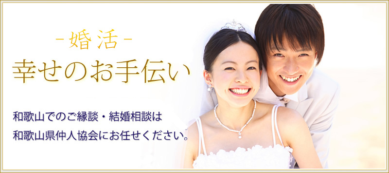 a̎Rł̂kEḱ@a̎RlɂC